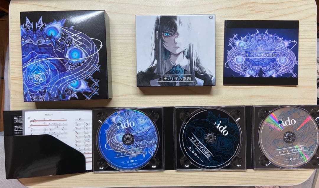 Ado モナ・リザの横顔【初回限定盤】／DVD 「アクリルコースター付き」