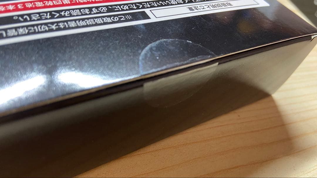 Ado モナ・リザの横顔【初回限定盤】／DVD 「アクリルコースター付き」