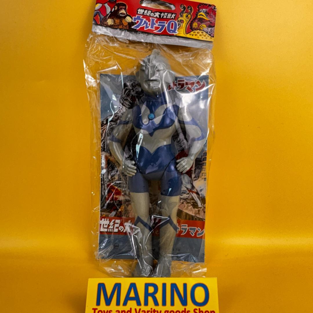 マルサン　450　ウルトラマン　ブルー族　ウルトラ５０周年ソフト怪獣５０周年記念