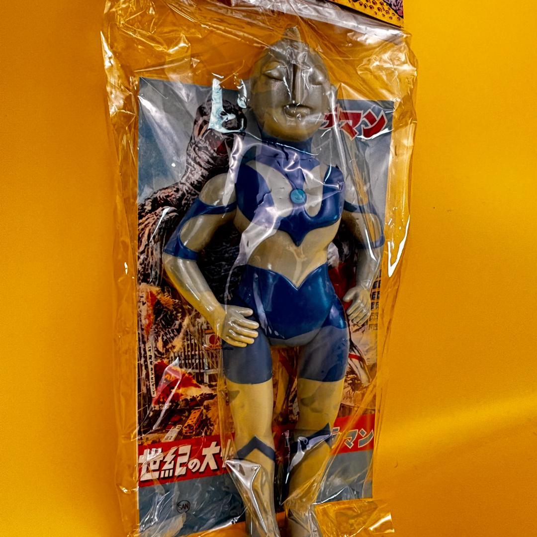 マルサン　450　ウルトラマン　ブルー族　ウルトラ５０周年ソフト怪獣５０周年記念