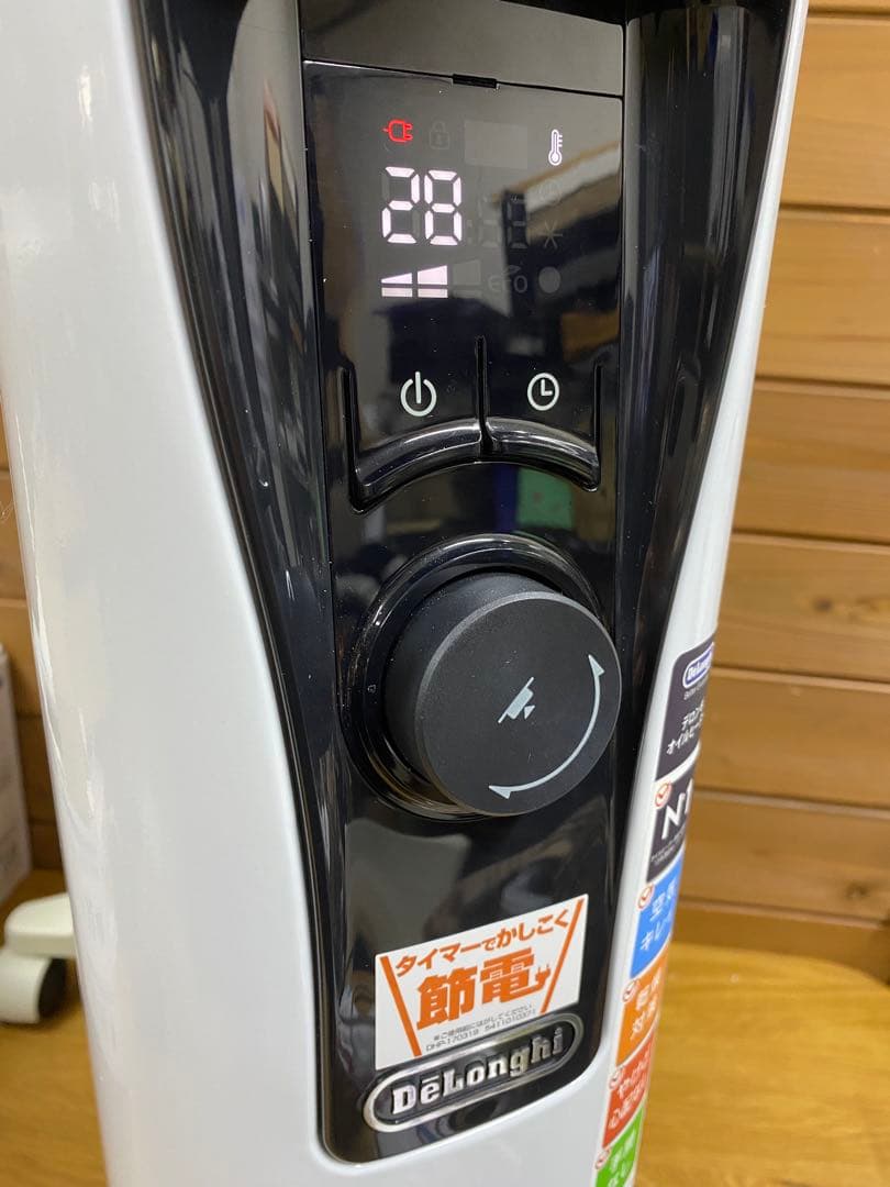 美品　デロンギオイルヒーター　RHJ65L0915