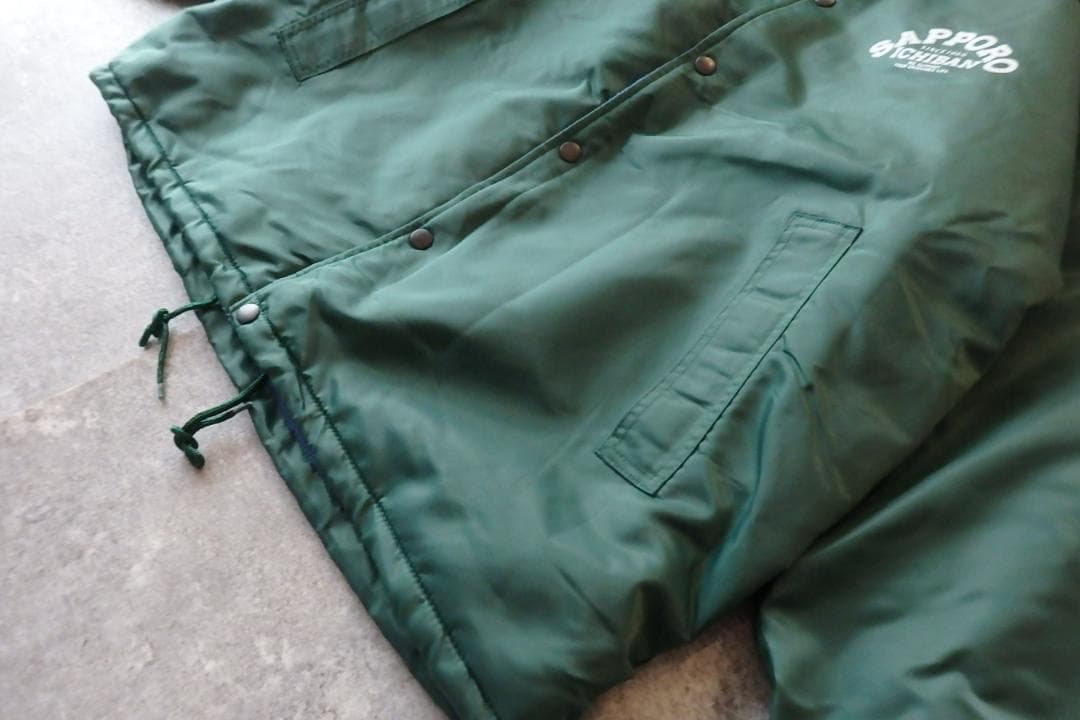 90s SAPPORO ICHIBAN 中綿コーチジャケット 企業物 XL相当