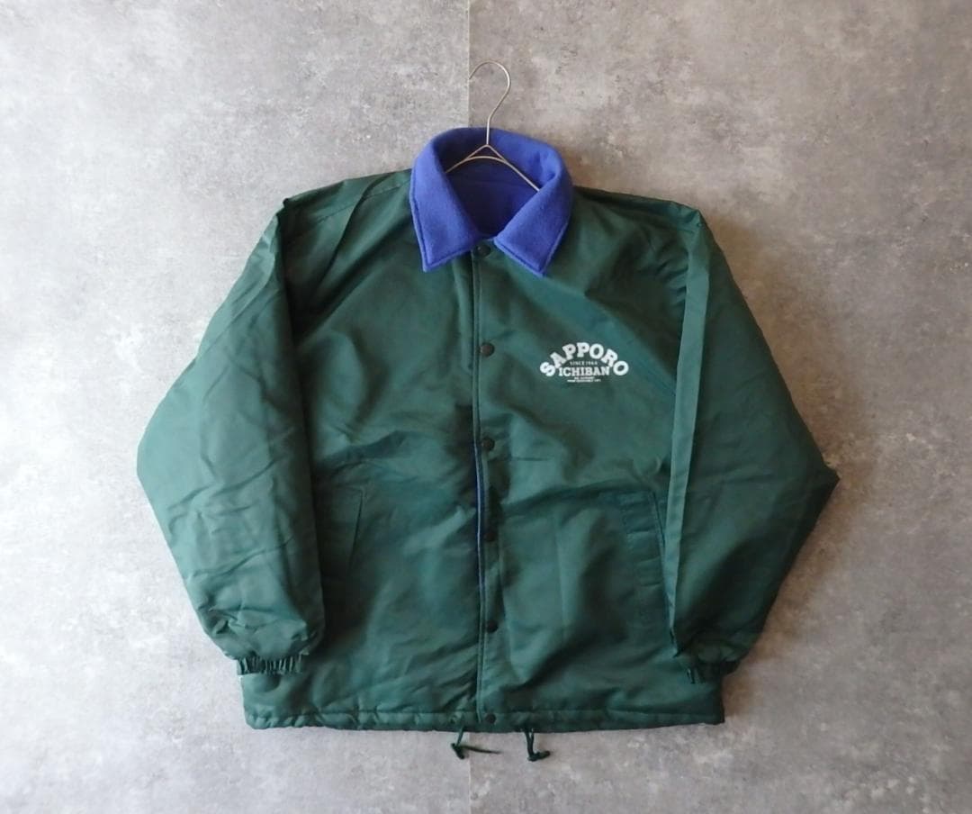 90s SAPPORO ICHIBAN 中綿コーチジャケット 企業物 XL相当