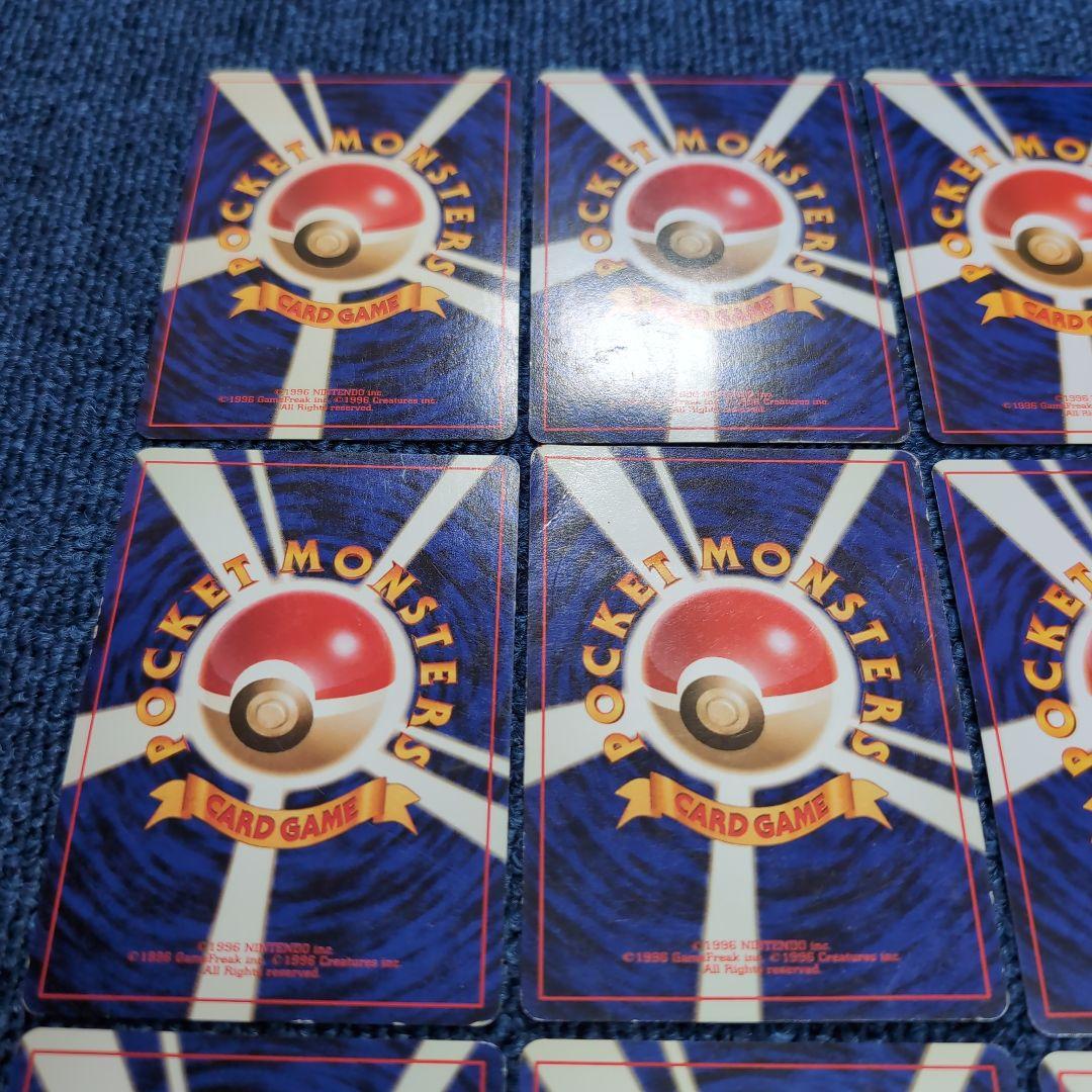 【旧裏】ジムリーダー　まとめ売り　ポケモンカード