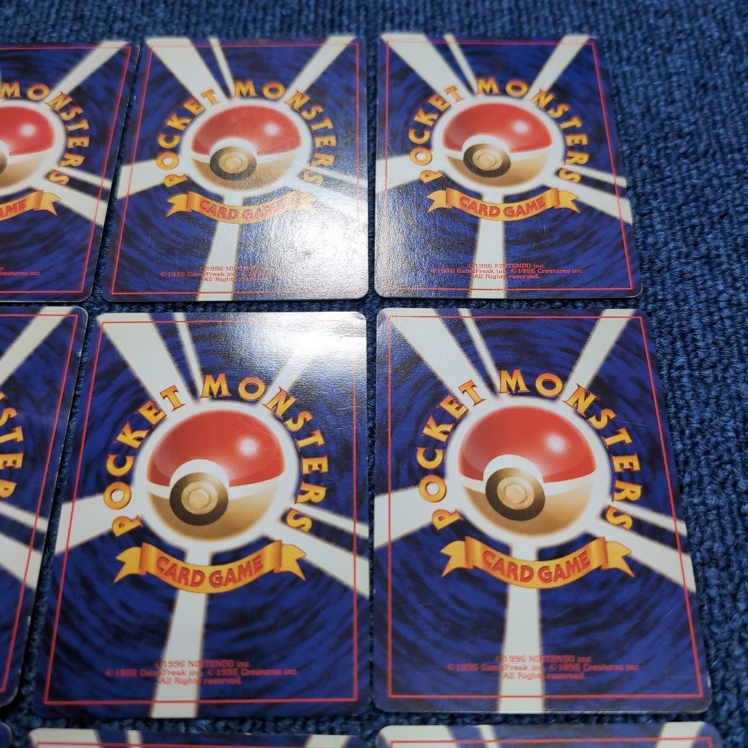 【旧裏】ジムリーダー　まとめ売り　ポケモンカード