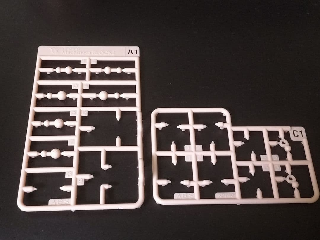 【メガミデバイス】PUNI☆MOFU 黒マオ【塗装済み完成品】