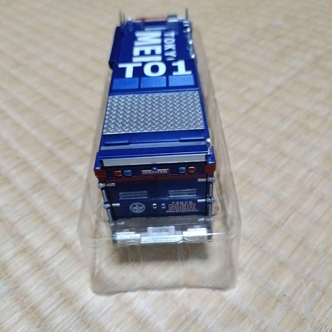 TOKYO MER 1:64 ミニカー