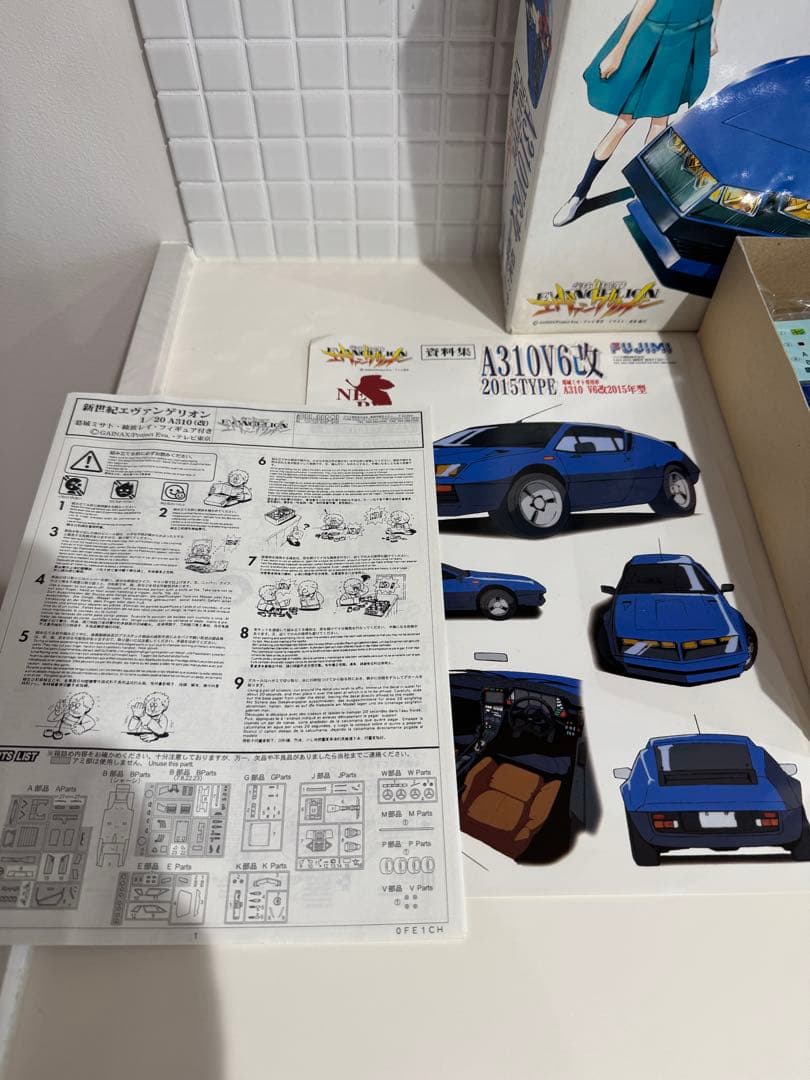 【未組立品】フジミ エヴァンゲリオン 葛城ミサト A310 V6改 プラモデル