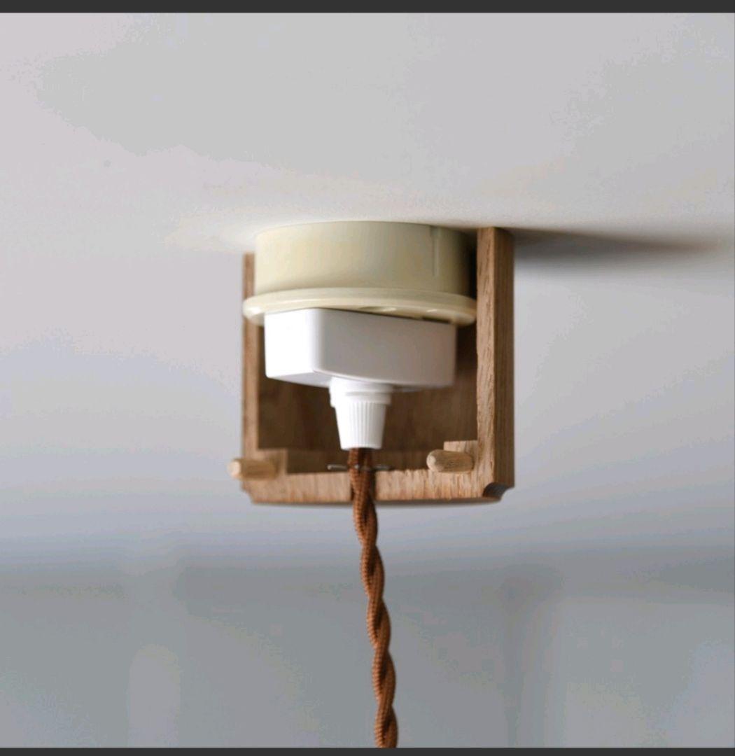 YARN ならと真鍮のライト E26 シーリングカバーのセット