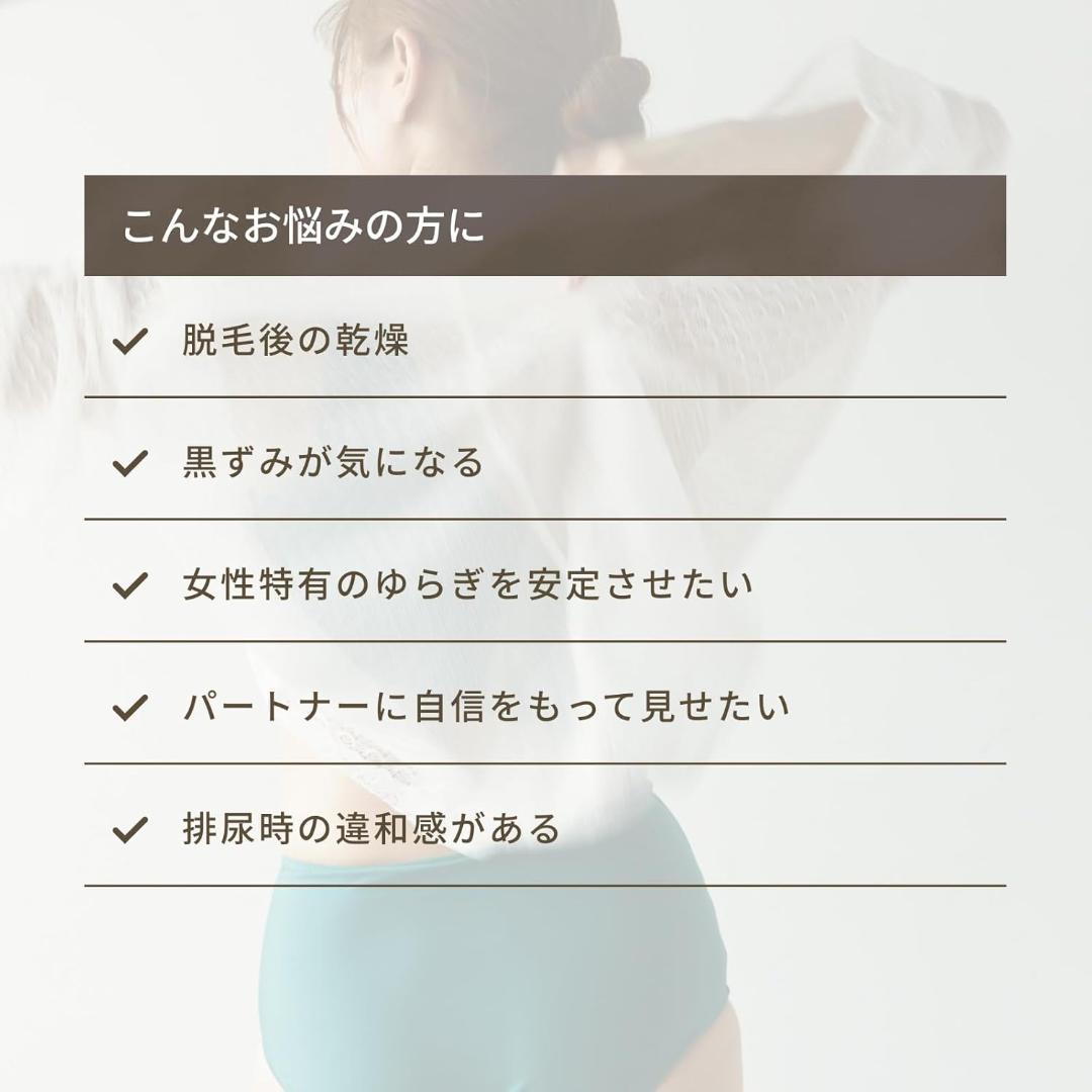 【期間限定/値下げ】タレイア(Thaleia) ピトン デリケートゾーン美容器