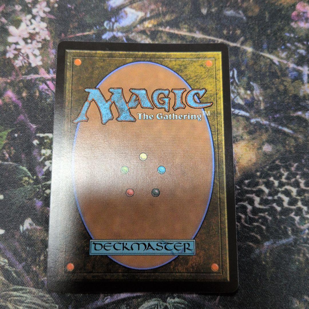 MTG 迷える黒魔道士、ビビ 拡張 日本語