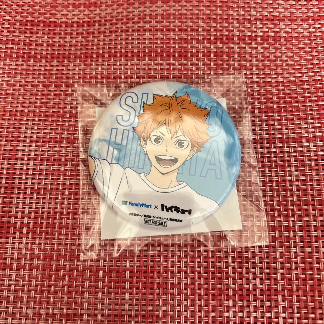 ハイキュー ファミマ コラボ 缶バッジ