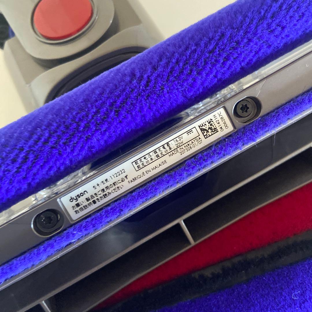 hrm☆ダイソン ソフトローラークリーナーヘッド