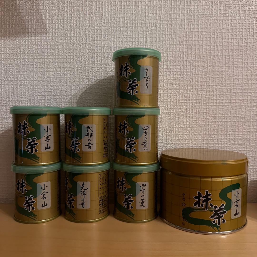 山政小山園抹茶　四方の薫　式部の昔　先陣の昔　小倉山　さみどり　rare