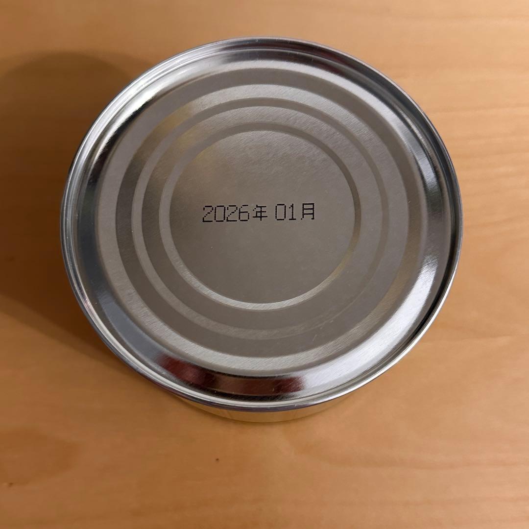 山政小山園抹茶　四方の薫　式部の昔　先陣の昔　小倉山　さみどり　rare