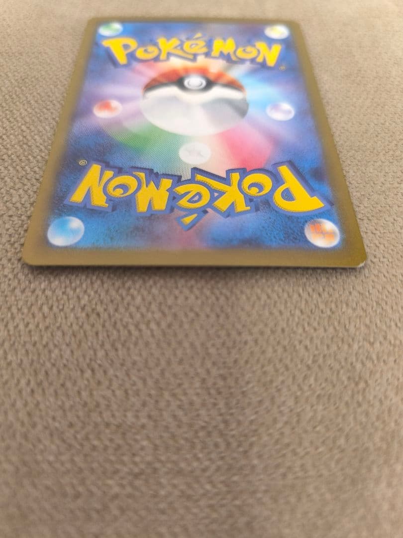 カメックスEX ポケモンカード