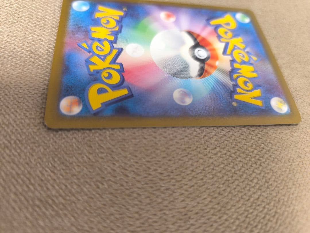 カメックスEX ポケモンカード