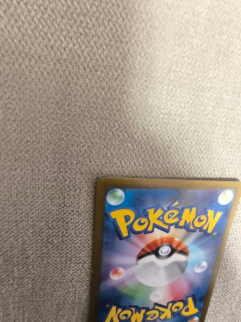 カメックスEX ポケモンカード