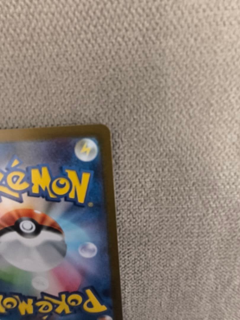 カメックスEX ポケモンカード