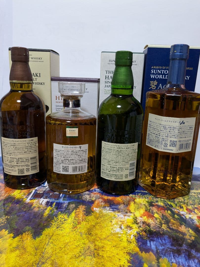 サントリー山崎NV，白州NV，響JH，碧Ao， 4本セット。箱付き。新品未開封。