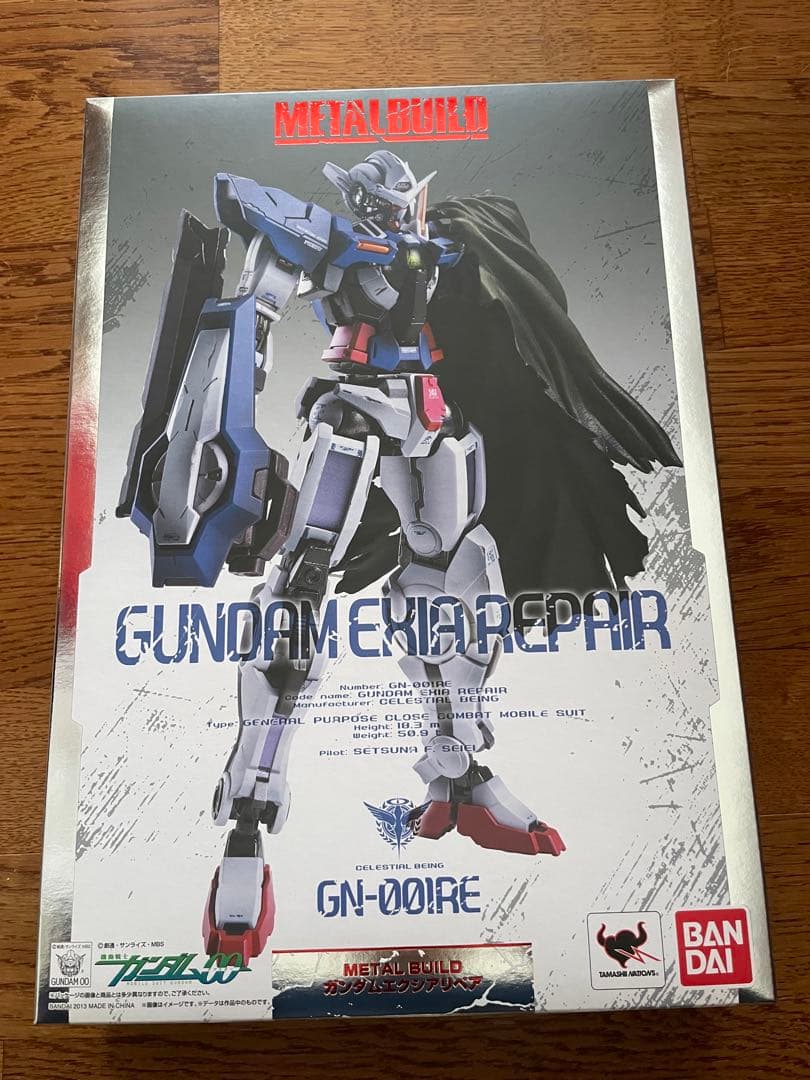 L BUILD エクシアリペア