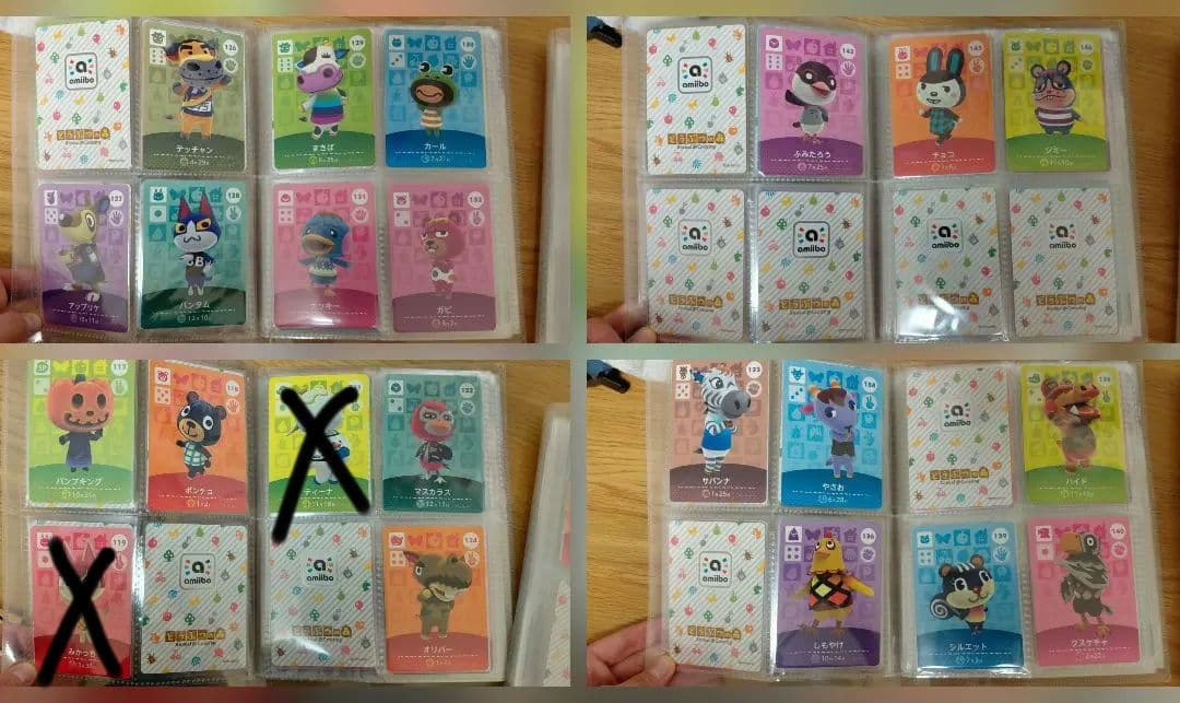 どうぶつの森 amiiboカード まとめ売り