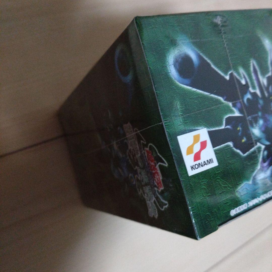 【未開封BOX】遊戯王　鋼鉄の襲撃者