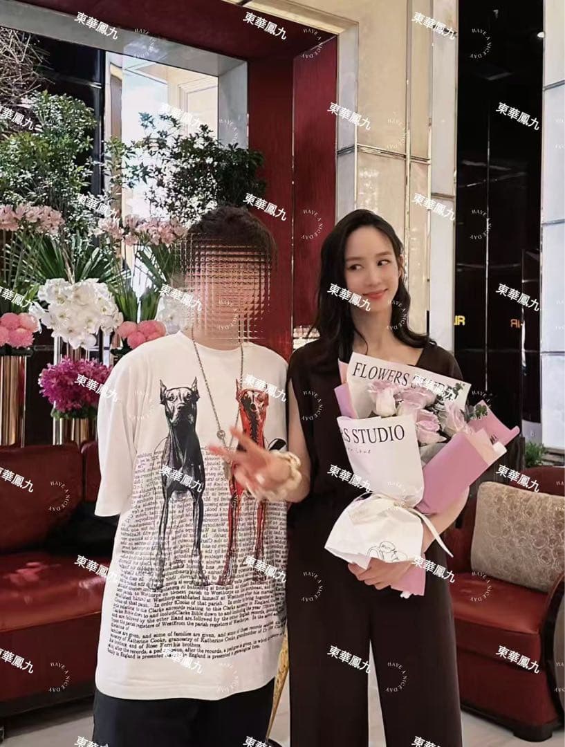 確認用：梓渝 田栩宁 ドラマ「逆愛」宣伝直筆サイン 鑑定バージョン（追記あり)