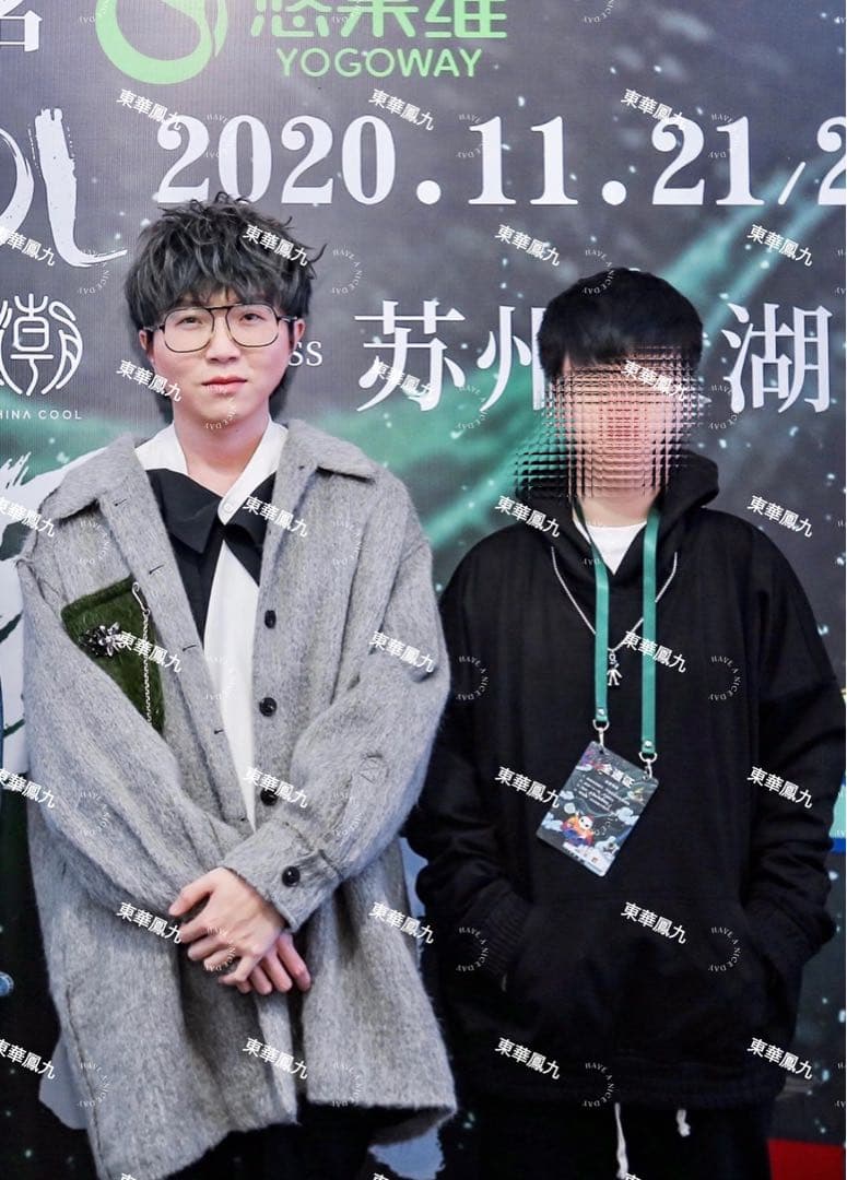 確認用：梓渝 田栩宁 ドラマ「逆愛」宣伝直筆サイン 鑑定バージョン（追記あり)