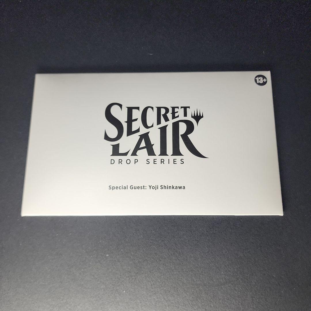 MTG SECRET LAIR 新川洋司 英語 未開封