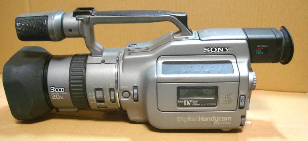 SONY DCR-VX1000 2台セット　ジャンク4