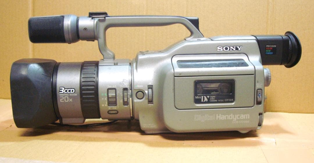 SONY DCR-VX1000 2台セット　ジャンク4