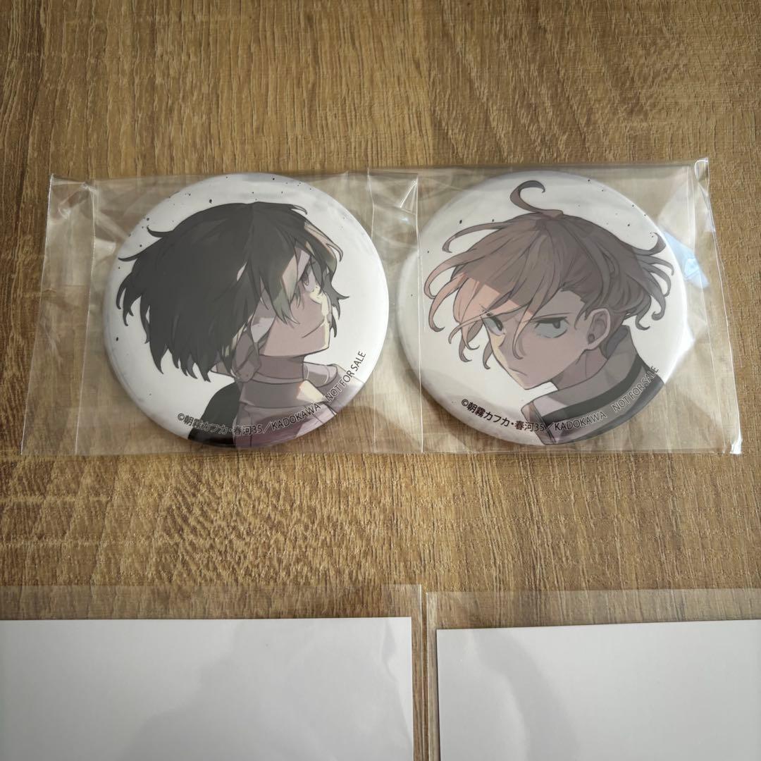 文豪ストレイドッグス 15歳ver. 特典 缶バッジ