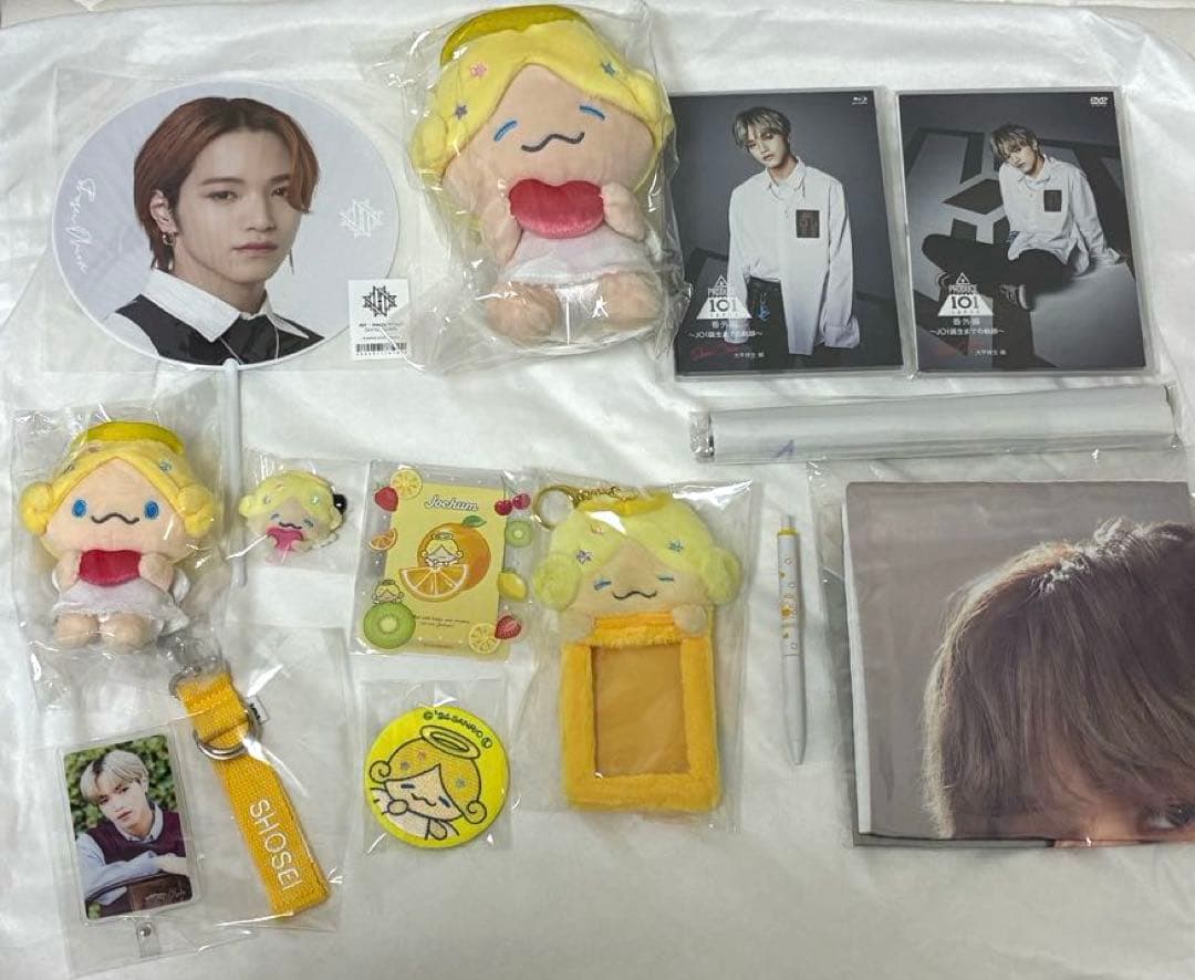 大平祥生　福袋　ぬいぐるみ　トレカ　グッズ　もこ　jo1