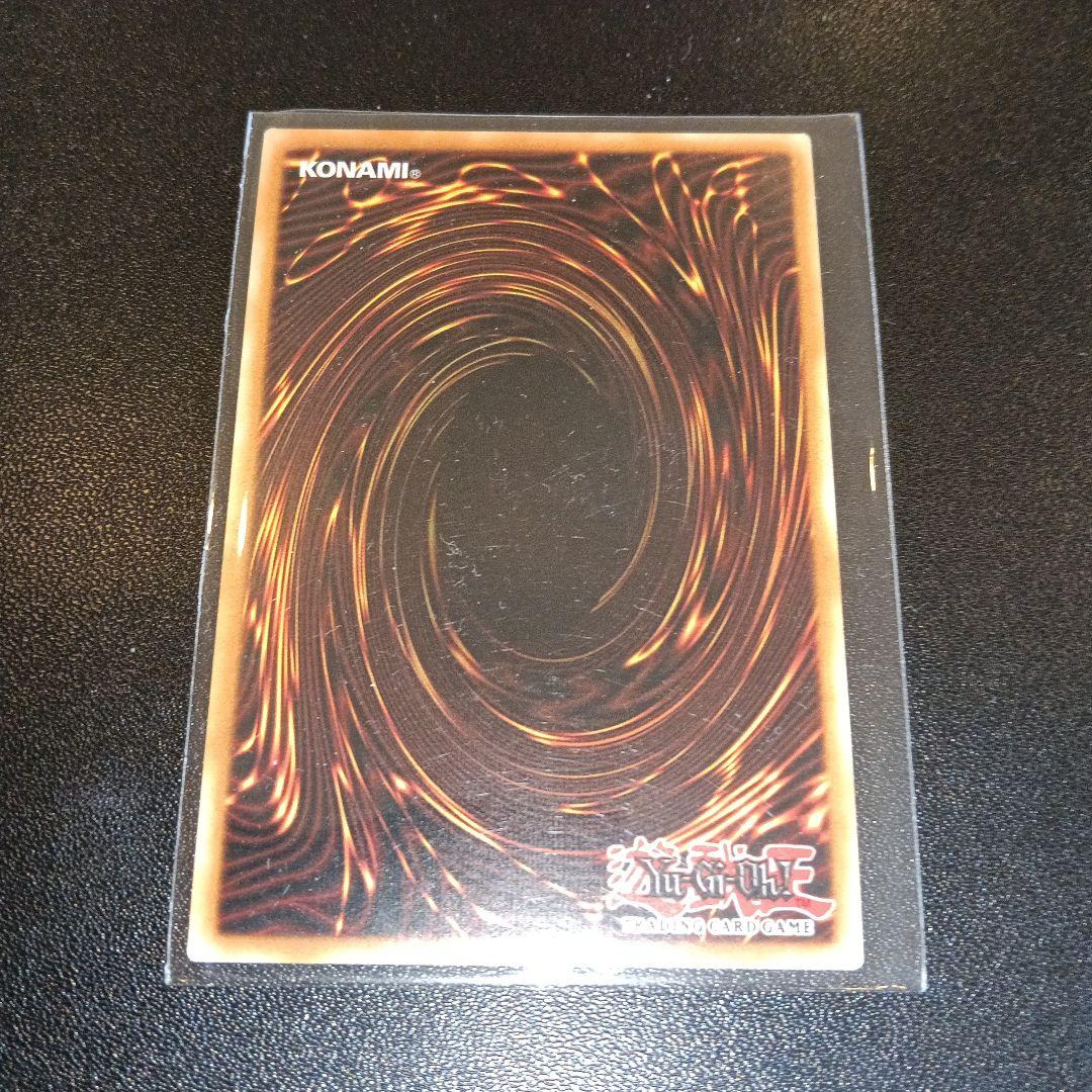 遊戯王OCG デュエルモンスターズ Raidraptor - Arsenal Falcon 1st Edition