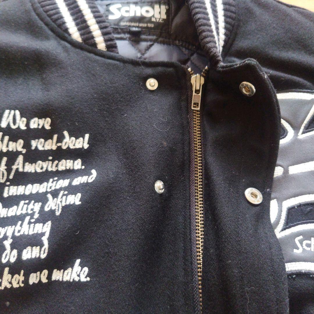 Schott ライダースジャケット 40 スタジャン