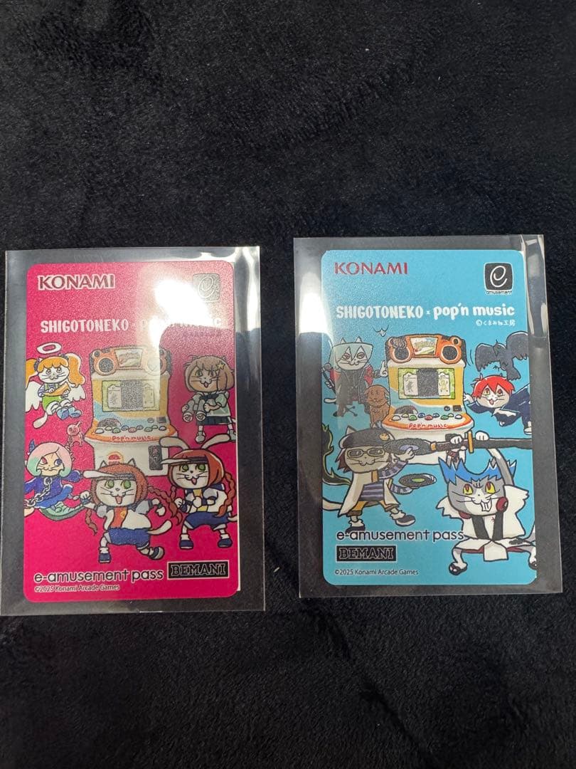 『仕事猫』×ポップンミュージック 特製e-amusement pass