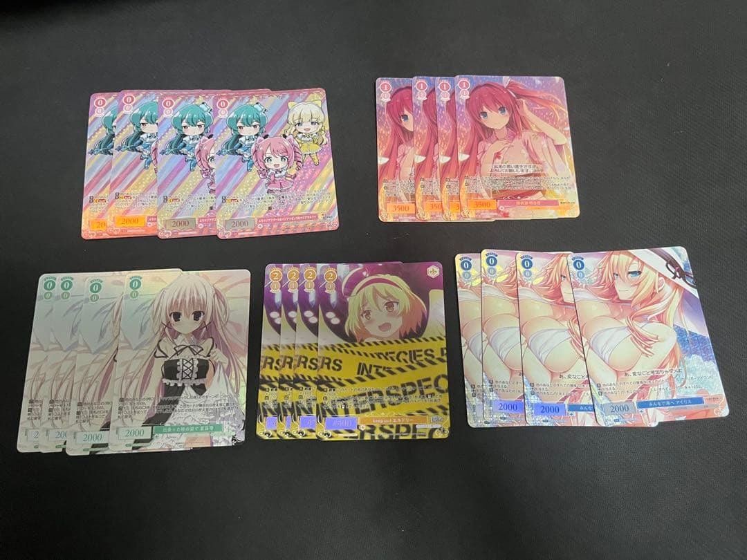 ヴァイス ロゼ　プロモ　　4コン　野良猫　20枚　ホロ