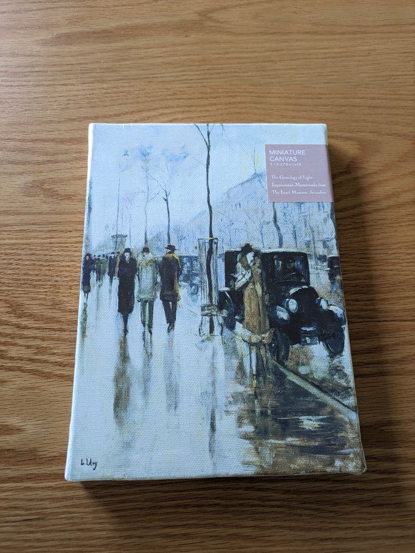新品 ミニチュアキャンバス イスラエル博物館所蔵 印象派光の系譜