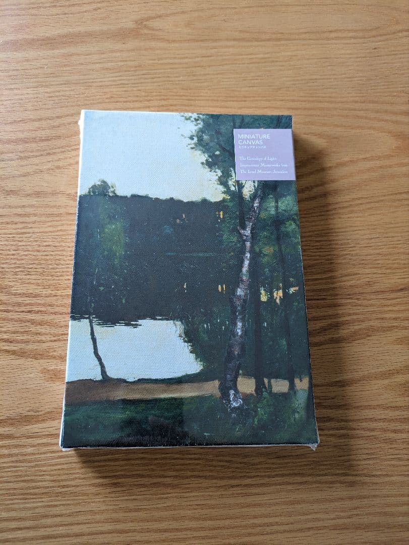 新品 ミニチュアキャンバス イスラエル博物館所蔵 印象派光の系譜
