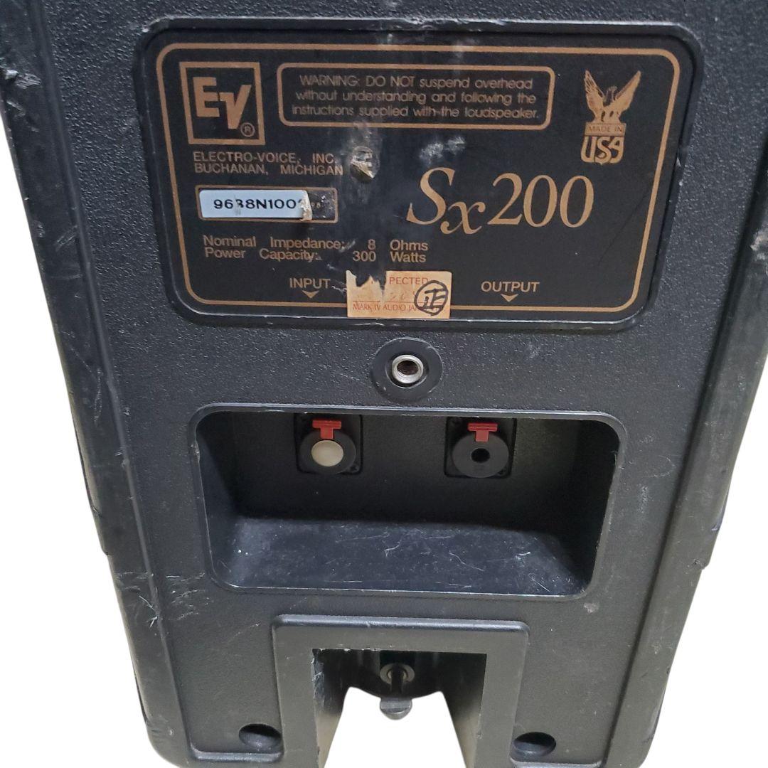 Electro-Voice Sx200 スピーカー単体