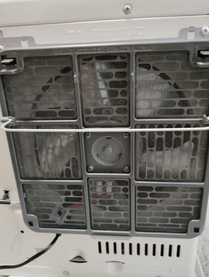 ダイニチ ブルーヒーター FW-5717LE 石油ファンヒーター 2017年製