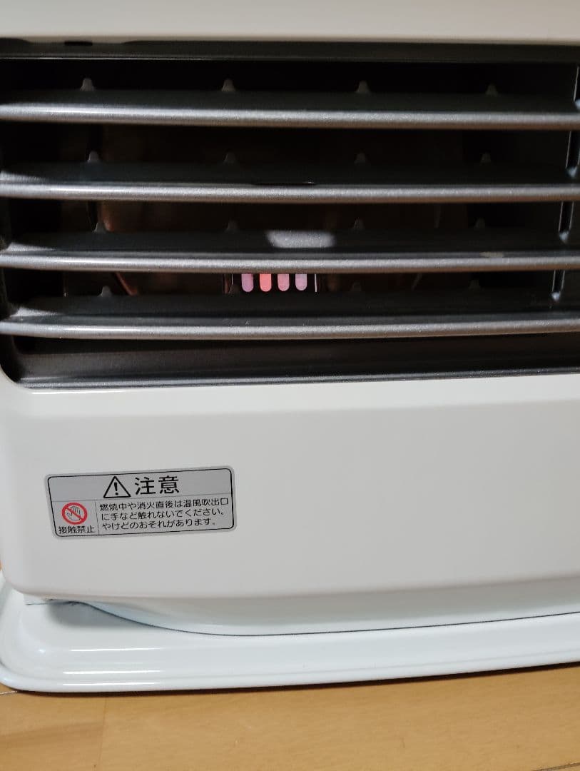 ダイニチ ブルーヒーター FW-5717LE 石油ファンヒーター 2017年製