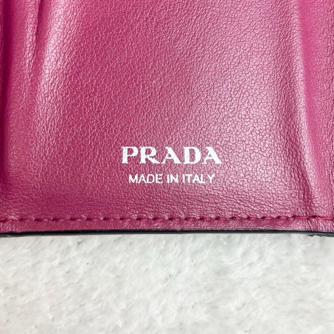 【希少✨】PRADA 三つ折り財布 バイカラー サフィアーノ 黒 RFID搭載
