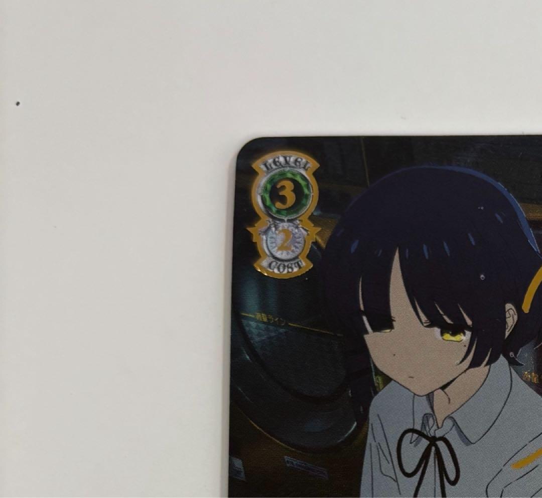 【ヴァイスシュバルツ】貫きたい音楽 山田リョウ SSP