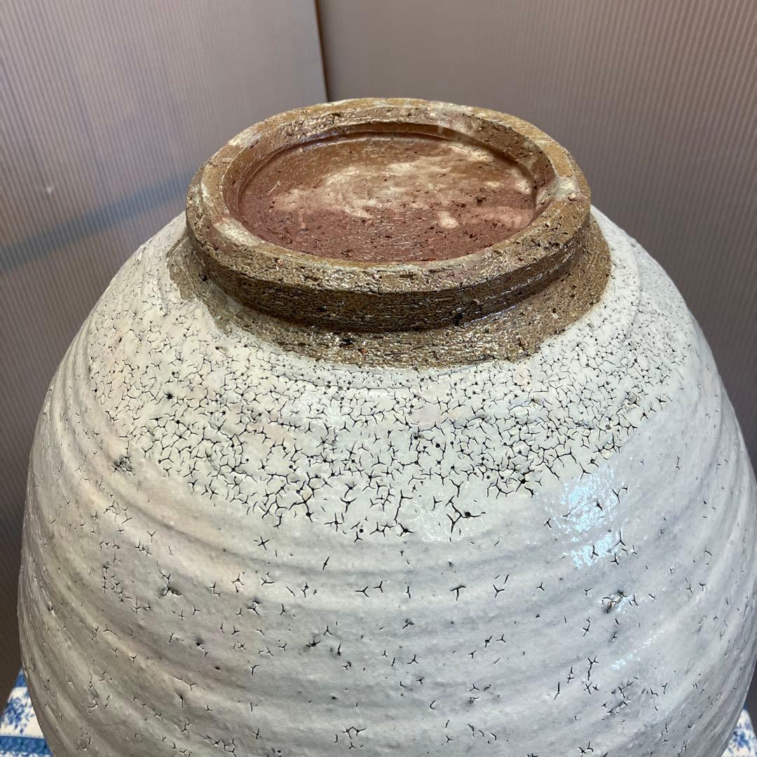 華道道具　花器　粉引壺　伊藤雄志　造　共箱　栞　S85KT