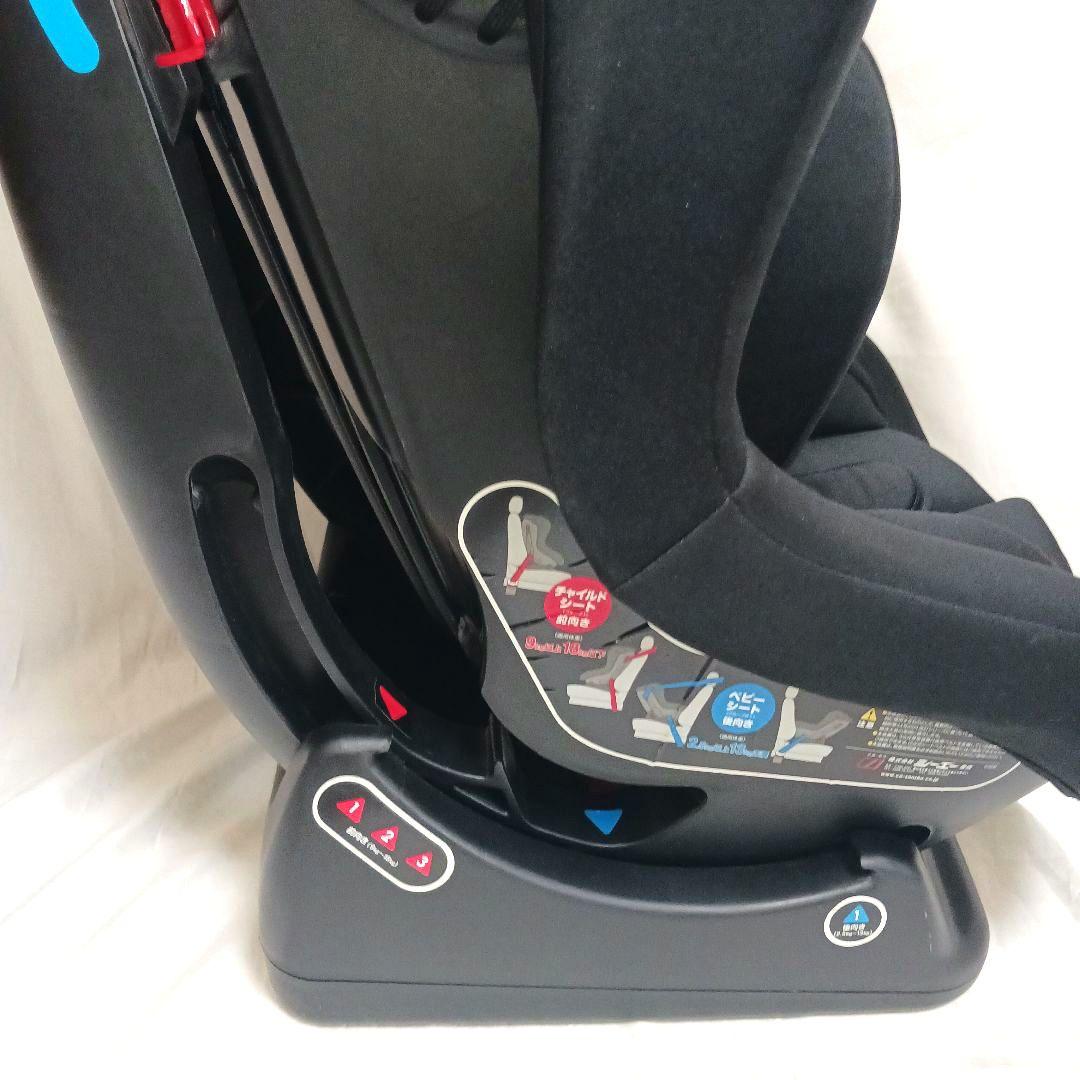 【美品】レジェ マムズキャリー チャイルドシート 新生児対応 送料無料 即日発送