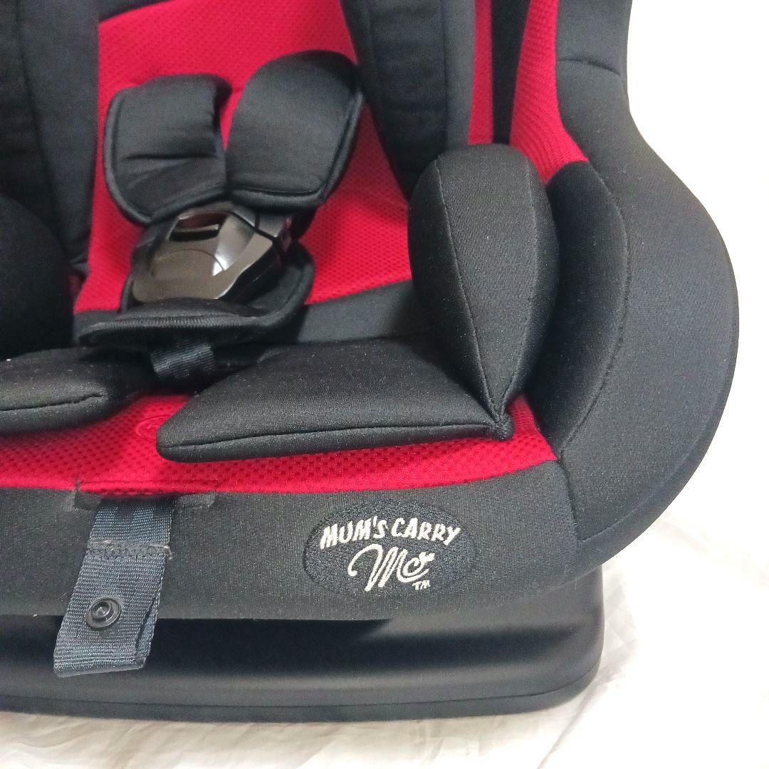 【美品】レジェ マムズキャリー チャイルドシート 新生児対応 送料無料 即日発送