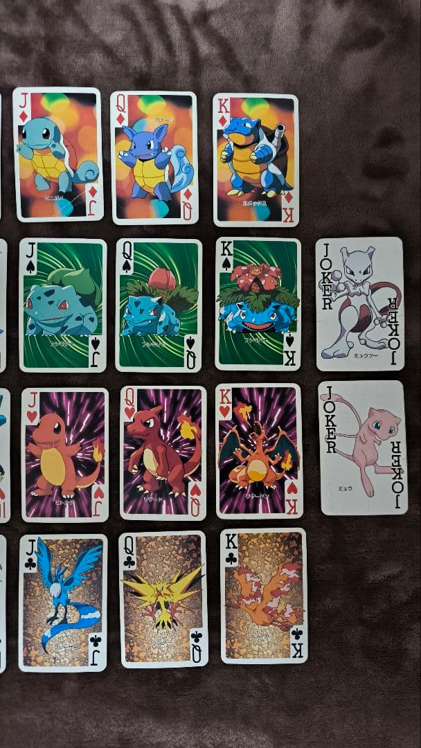 初代ポケモン　非売品　151匹大集合トランプ　全54枚欠けなし　てれびくん付録