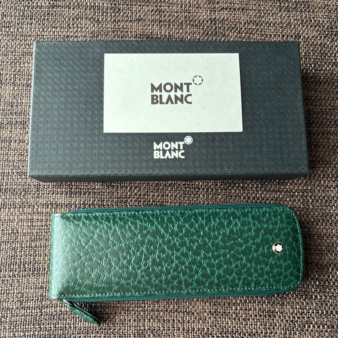 【新品】モンブランMONTBLANCペンケースグリーン本革　元箱あり